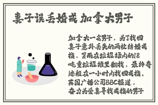 暖暖 免费 中文 在线 日本